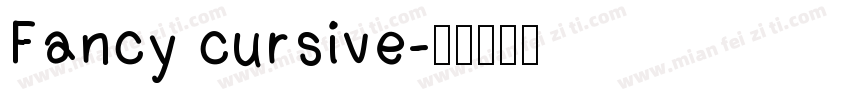 Fancy cursive字体转换